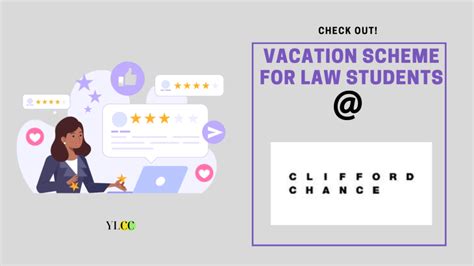 clifford chance vacation scheme application